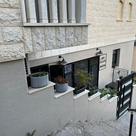 Abu Salem House Guest House Nazaret Exterior foto